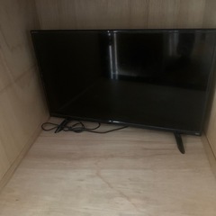【直接引き取りに来れる方限定:埼玉県富士見市】テレビ