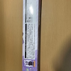 ラプラスダークネス　タペストリーの画像