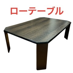 リメイク済ローテーブル 90cm x 60cm