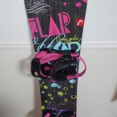 スノーボード head 138cm