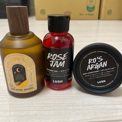 アルビオン　LUSH オプタウム　試供品　セット　1/13以降削除します　の画像