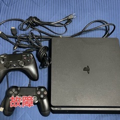 千葉県柏市　訳あり　PS4本体など　