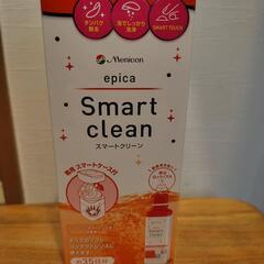 メニコン エピカ スマートクリーン ソフトコンタクトレンズ消毒剤