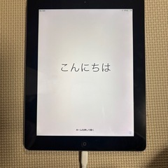 iPad 2012年製