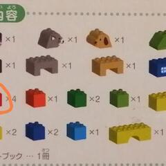 アンパンマン:ブロックの画像