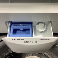 【リサイクルサービス八光】2021年製　アイリスオーヤマ　6kg　全自動洗濯機　IAW-T602Eの画像