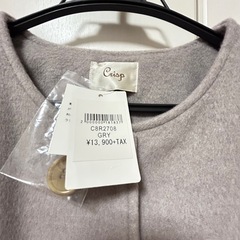 新品 Crisp　コート レディース　ピンクベージュ 　の画像