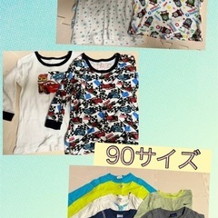 男の子90サイズ（used品）の画像
