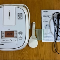 東芝炊飯器RC-5XN(W) [ホワイト]