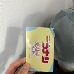 安室透 ぬいぐるみ プライス品
の画像