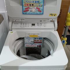 ドラム 洗濯機 パナソニックの中古が安い！激安で譲ります・無料であげます｜ジモティー