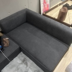 【新品未使用】泣きの1万円ローソファ足付き
