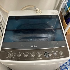 【Haier】全自動洗濯機