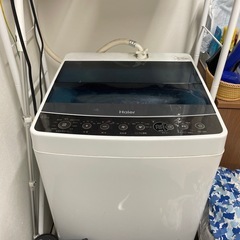 【Haier】全自動洗濯機の画像