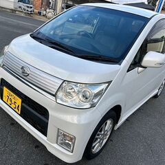 ㊗️車検ロング！約2年付！後期型！ムーヴカスタム！MOMOステ！...