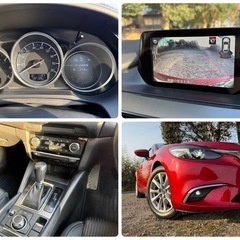 ⭕️クレジット決済OK⭕️◆車検R8年12月◆H28年アテンザW◆13.2万キロ◆自動ブレーキ◆純正ナビ◆の画像