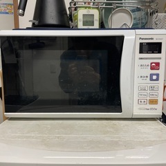 【Panasonic】電子レンジ