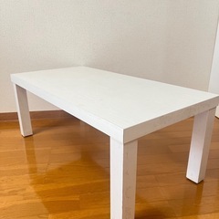 ニトリ ローテーブルの画像