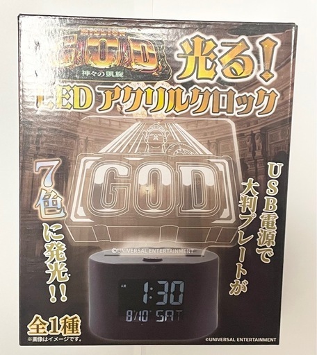 GOD アクリルクロック　LED