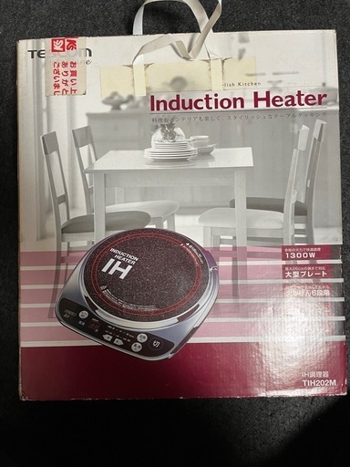 （決定しました）テスコム　IH調理器具　TIH202M