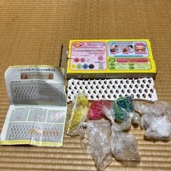 バラ可能です。Fun Loom、PIXEL POPS、カルタ、パズルの画像