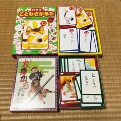 バラ可能です。Fun Loom、PIXEL POPS、カルタ、パズルの画像