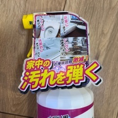 友和 超撥水コーティング剤 弾き 500MLの画像