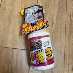 友和 超撥水コーティング剤 弾き 500ML