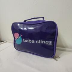babasling　ババスリング  抱っこひも 　パープル　レインボー

の画像