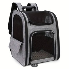 犬猫用ペットキャリーバッグリュク型