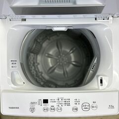 TOSHIBA　東芝　全自動洗濯機　AW-45M9　2021年製　動作品　リサイクルショップ札幌 買取本舗 平岸店の画像
