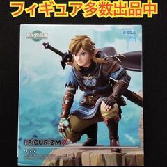 【未使用品】ゼルダの伝説 ティアーズオブザキングダム FIGUR...