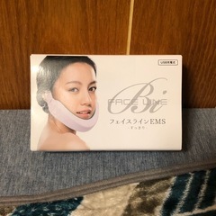 美顔器