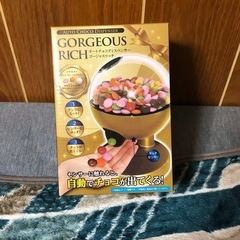チョコ　ディスペンサー