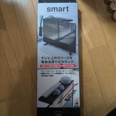 テレビ上ラック