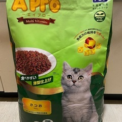 Apro  エイプロ猫用ドライフード 
8キロ 未開封