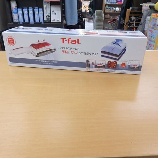 41/701 ティファール スチームアンドプレス DV8610J1【モノ市場 知立店】