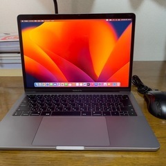 Macbook pro 2017 