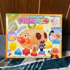 アンパンマン　おもちゃ
