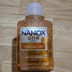 ナノックスワン☆洗濯洗剤の画像