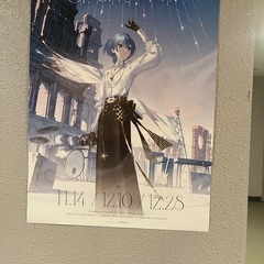 ホロライブオフ会