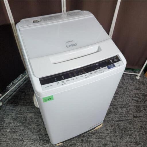 ‍♂️h070131売約済み❌4189‼️配送設置は無料‼️日立 ビートウォッシュ 7kg 洗濯機