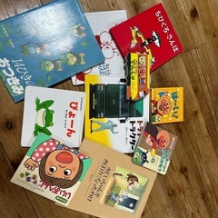 【お話し中】絵本まとめ売り