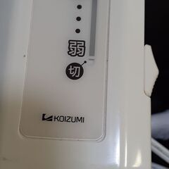 電気敷毛布コイズミ製の画像