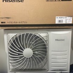 (決定しました)ハイセンス　エアコン