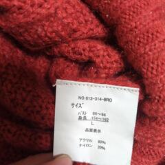 赤いセーターの画像