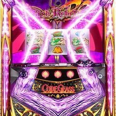 【コードギアスR2】オートプレイ・コンバーター・ラック付き【スロ...