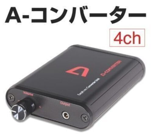 オートプレイ　 コードギアスR2 パチスロ実機 コードギアス 反逆のルルーシュR2 スロット実機 買取致しました