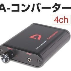 【コードギアスR2】オートプレイ・コンバーター・ラック付き【スロット実機】の画像