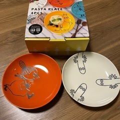 ムーミン　パスタ皿 2枚　リトルミィ　ニョロニョロ